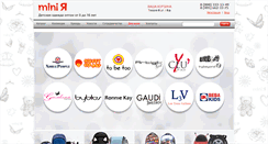 Desktop Screenshot of mini-ya.ru